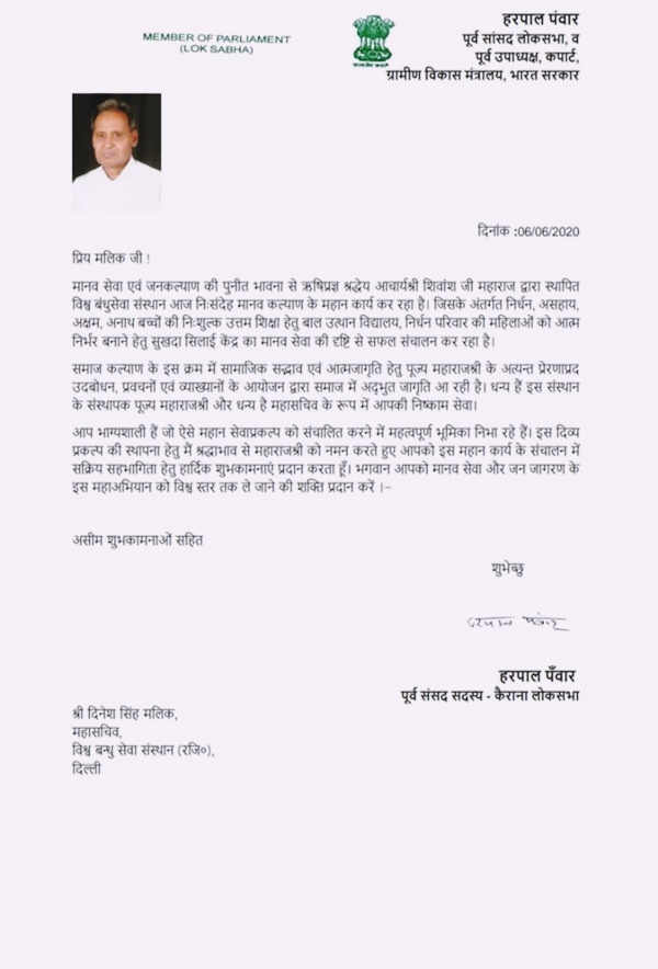 Testimonials-Image-3